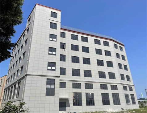 Factory