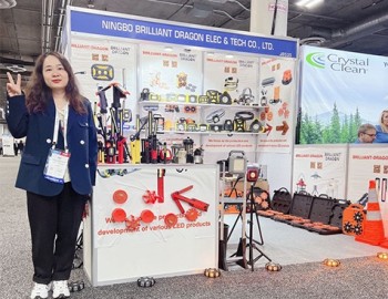 Global Exhibition