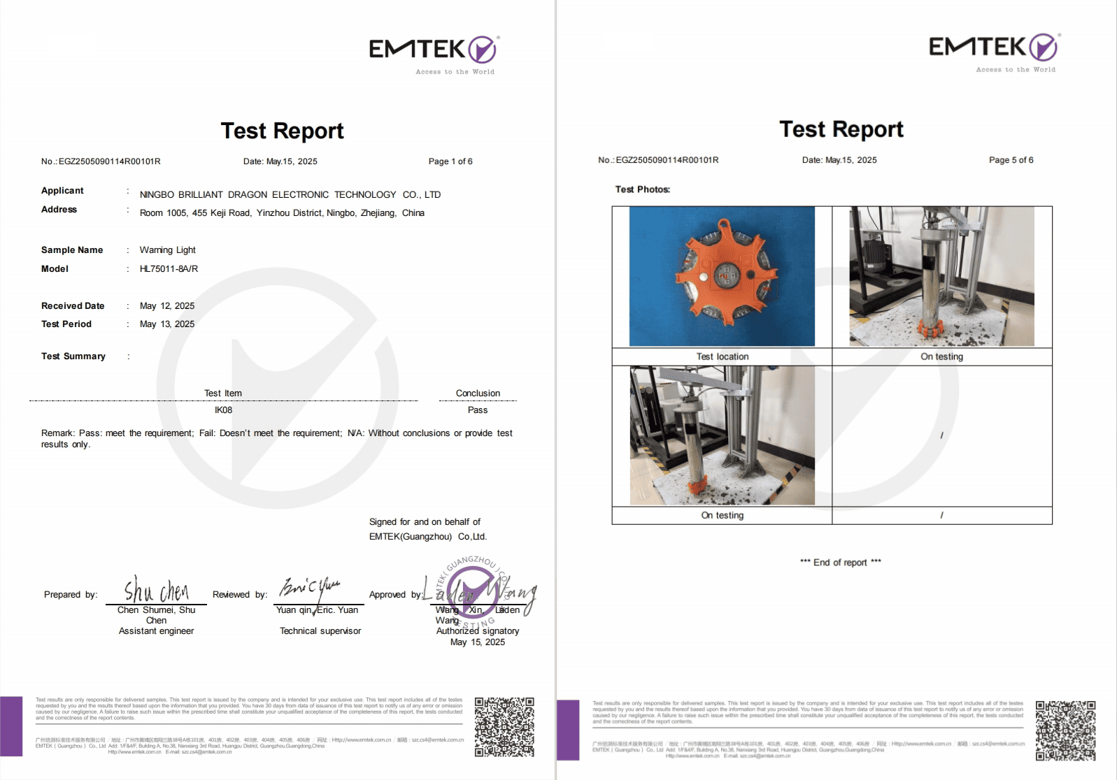 Sample labels: model ID, CE/E-mark, Radio Law