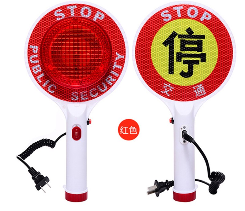 Handle stop board with 0.5w LED waterproof